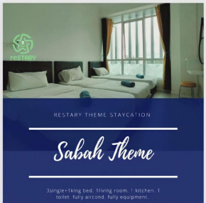 reSTARY - Sabah, Sutera Avenue Infinity Pool - Imago Opposite - KK City- 2BR,5Pax 来沙旅 沙巴主题公寓 - 无边际日落海景泳池 - Imago商场对面 - KK市中心 - 2房5人